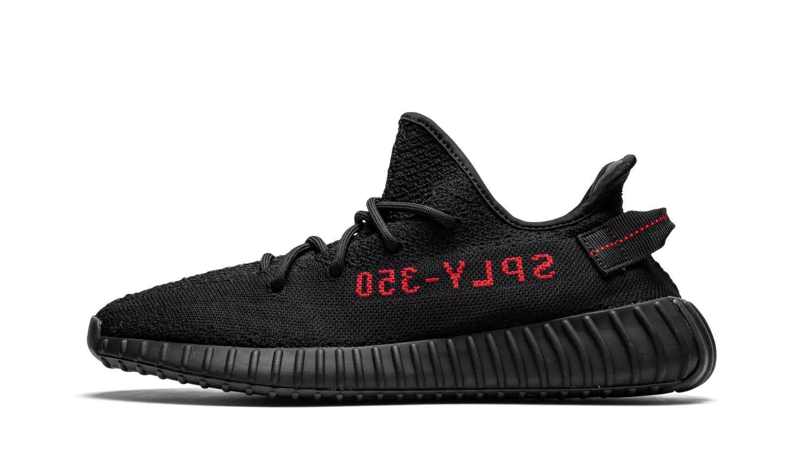 Yeezy Boost 350 V2 &